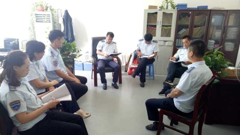 公交集團(tuán)海通公交公司召開機(jī)務(wù)部門會(huì)議